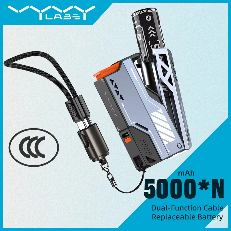 Phone Battery Replacement - Vyvylabs Odłączany Power Bank CCC 22.5W