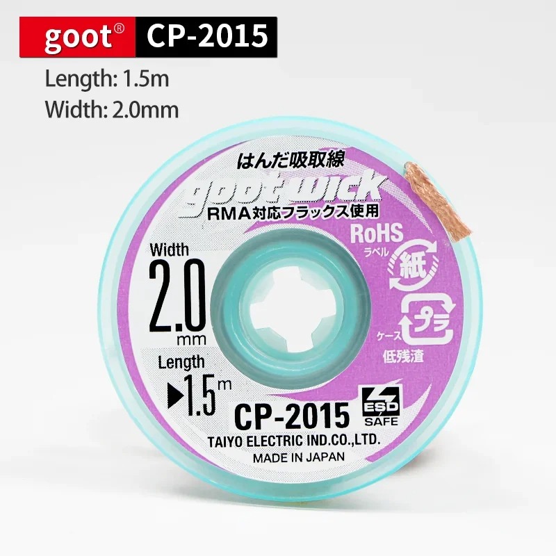 Goot Oryginalny Wysokiej Jakoś – Solder Wick Braid recenzja i cena