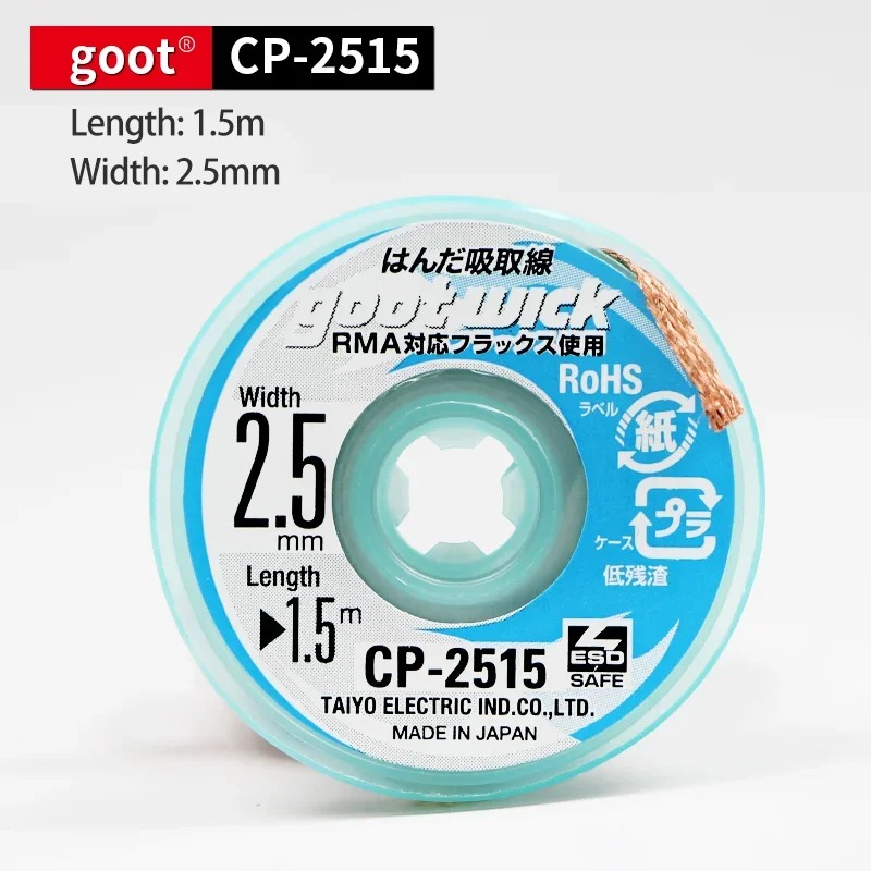 Goot Oryginalny Wysokiej Jakoś – Solder Wick Braid recenzja i cena