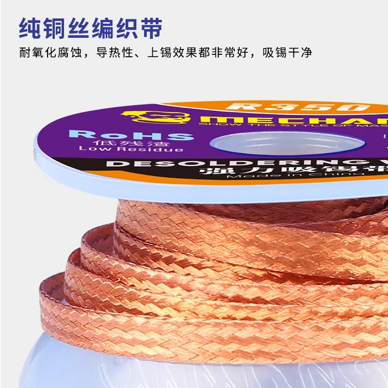 10 sztuk/partia MECHANIK lutow – Solder Wick Braid recenzja i cena